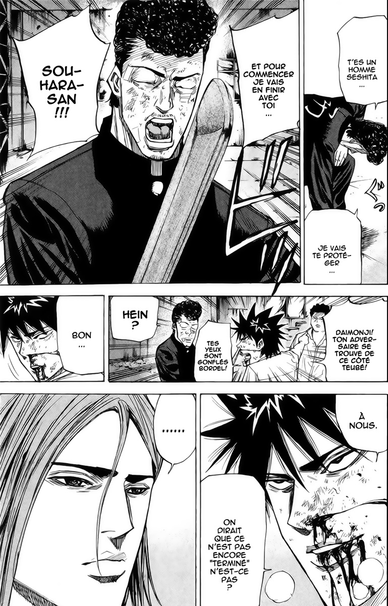 Read A-BOUT! FR Manga Online