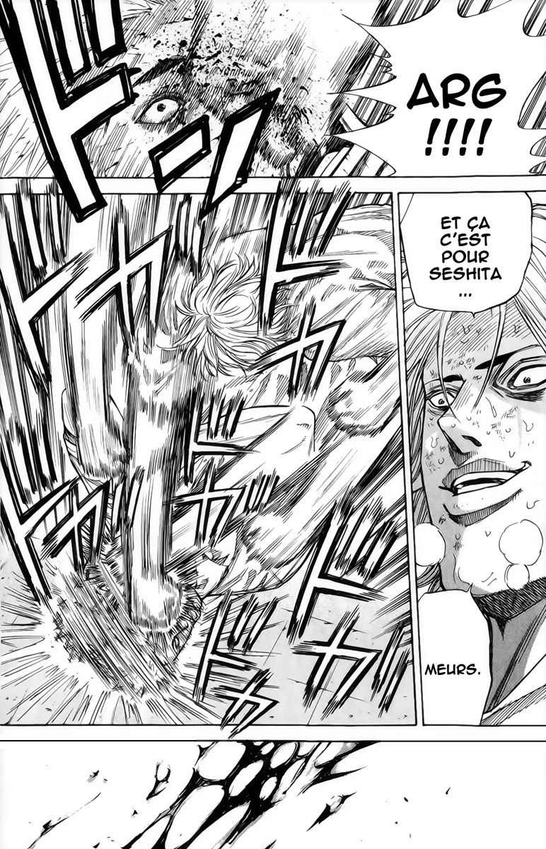 Read A-BOUT! FR Manga Online