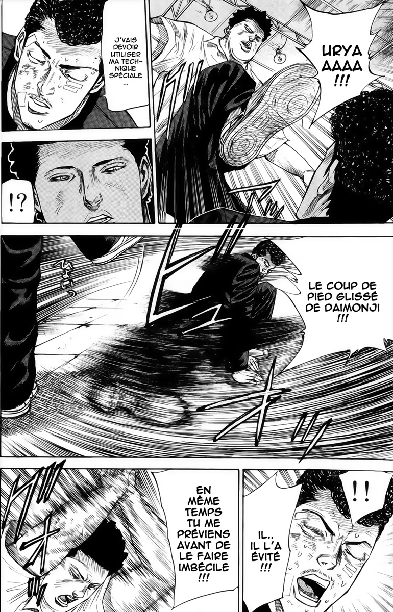 Read A-BOUT! FR Manga Online