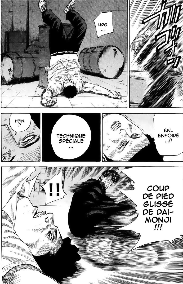 Read A-BOUT! FR Manga Online