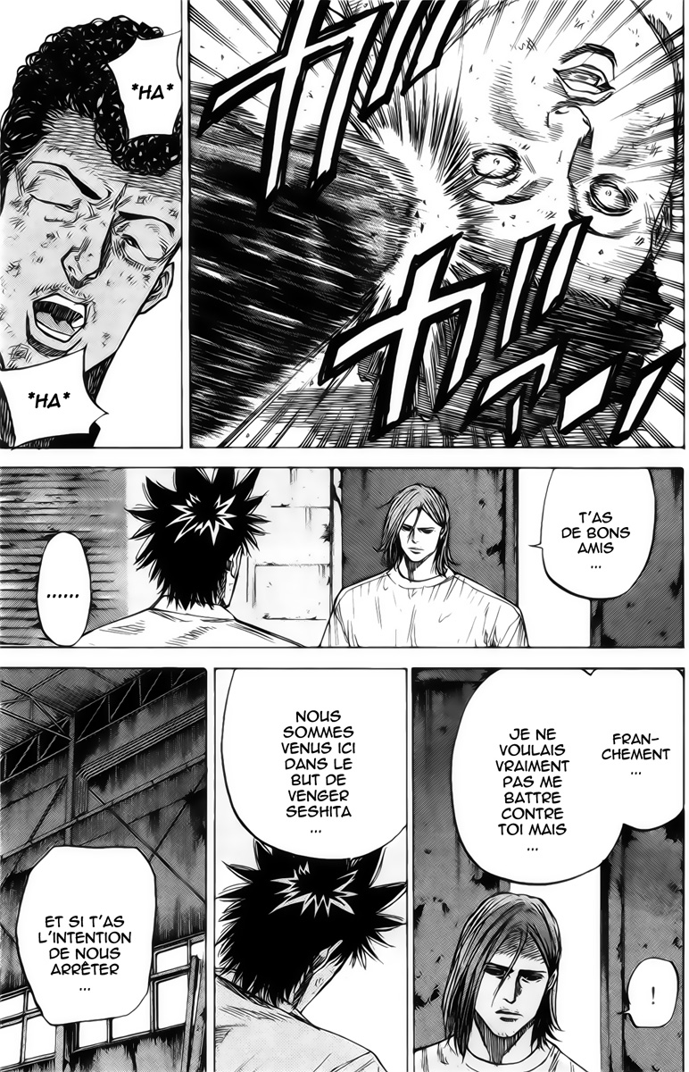 Read A-BOUT! FR Manga Online