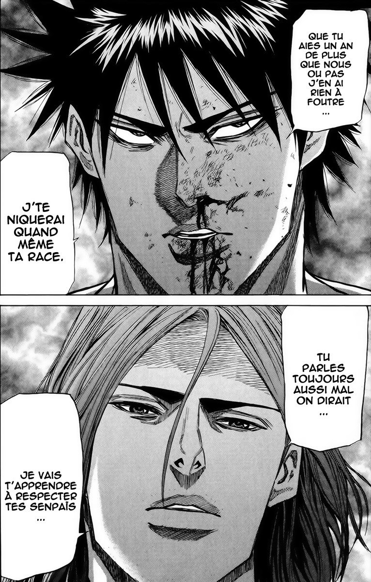 Read A-BOUT! FR Manga Online