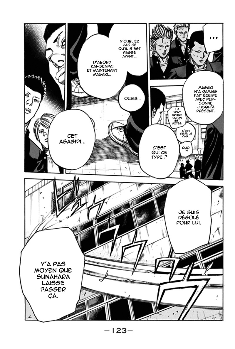 Read A-BOUT! FR Manga Online