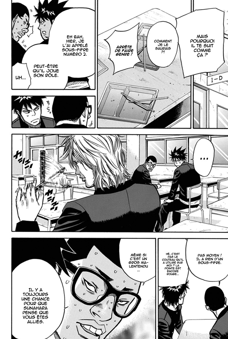 Read A-BOUT! FR Manga Online