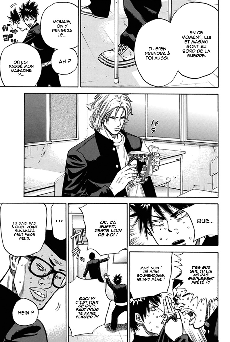 Read A-BOUT! FR Manga Online