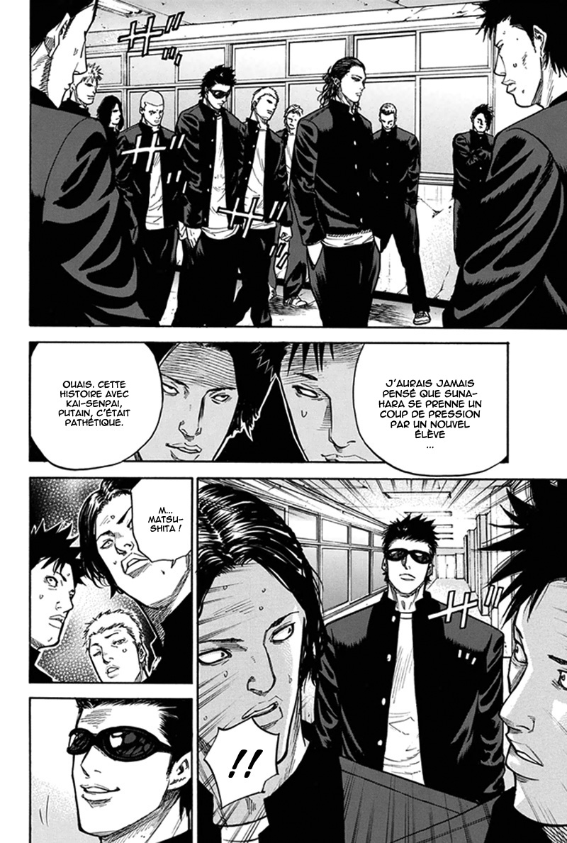 Read A-BOUT! FR Manga Online