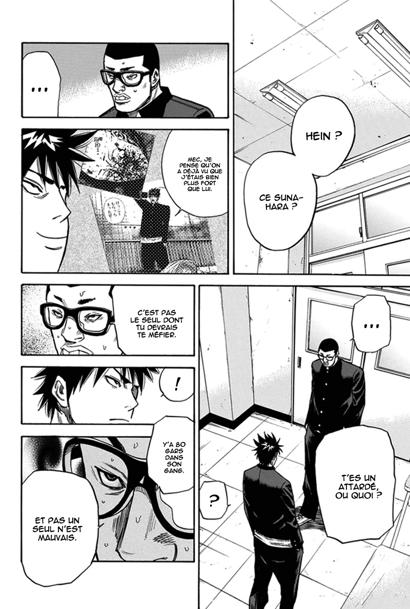 Read A-BOUT! FR Manga Online