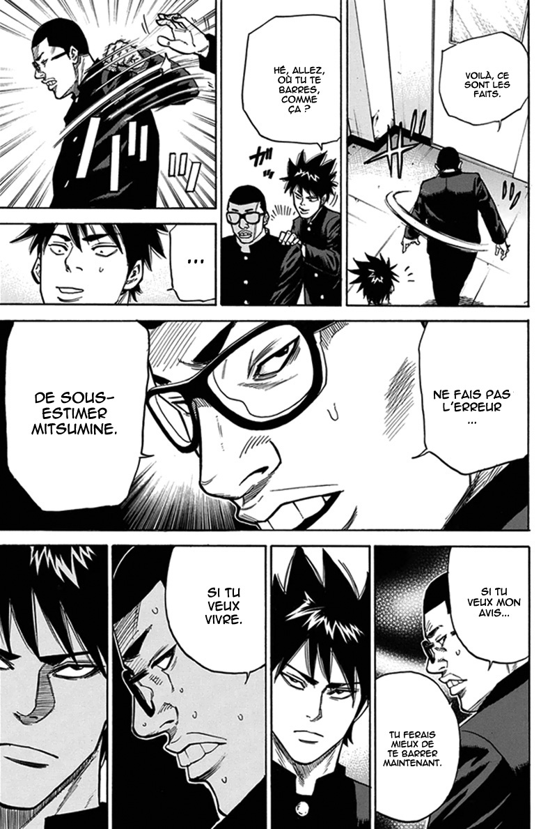 Read A-BOUT! FR Manga Online