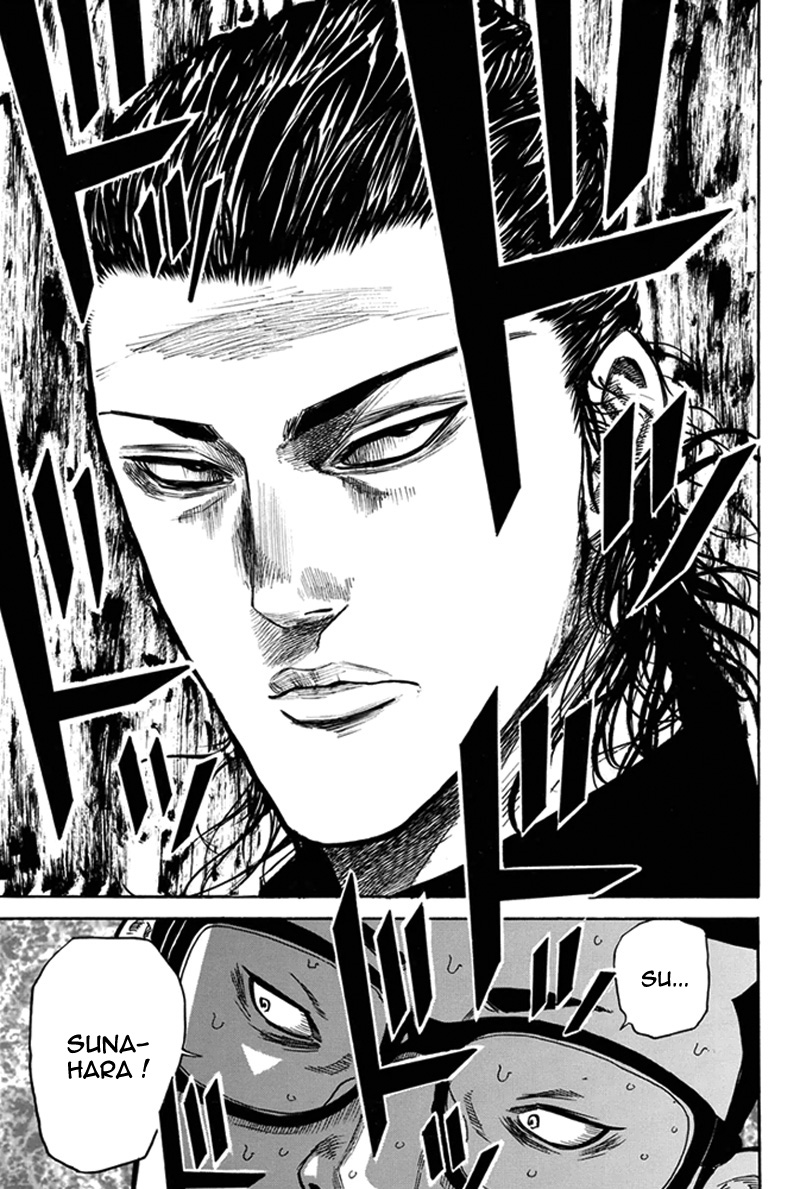 Read A-BOUT! FR Manga Online