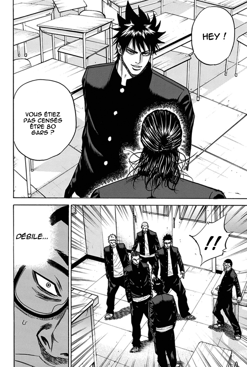 Read A-BOUT! FR Manga Online