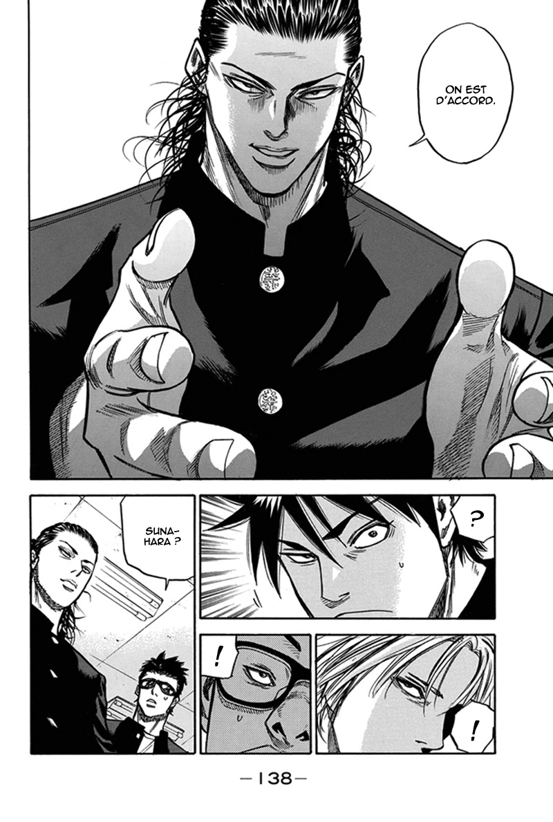 Read A-BOUT! FR Manga Online