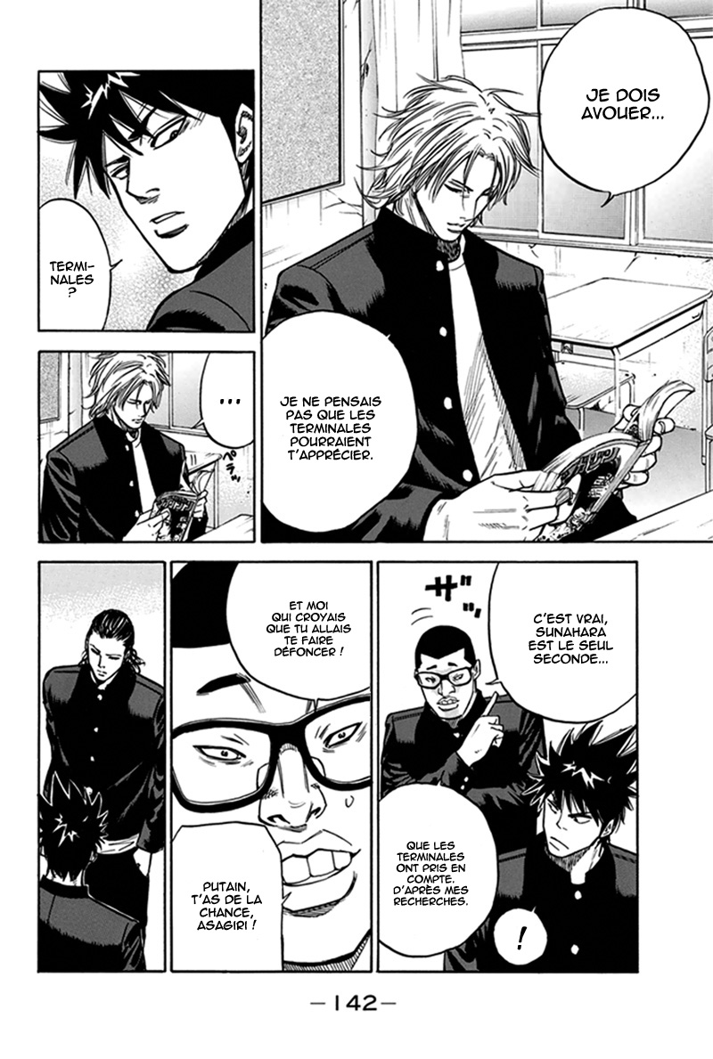 Read A-BOUT! FR Manga Online