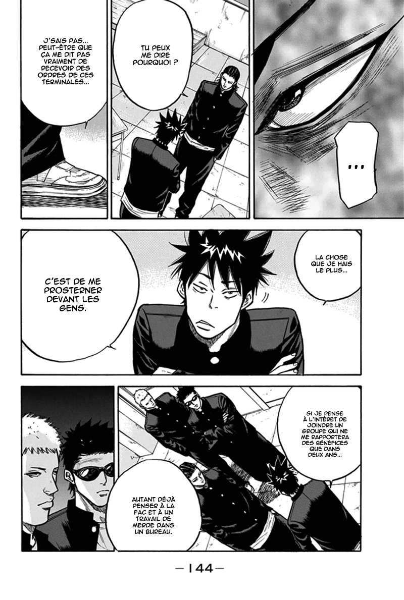 Read A-BOUT! FR Manga Online