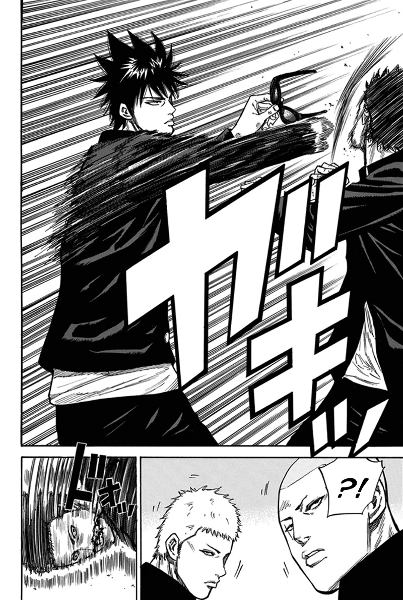 Read A-BOUT! FR Manga Online