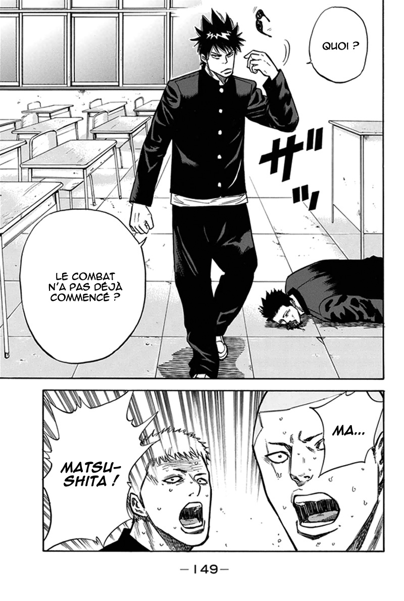 Read A-BOUT! FR Manga Online