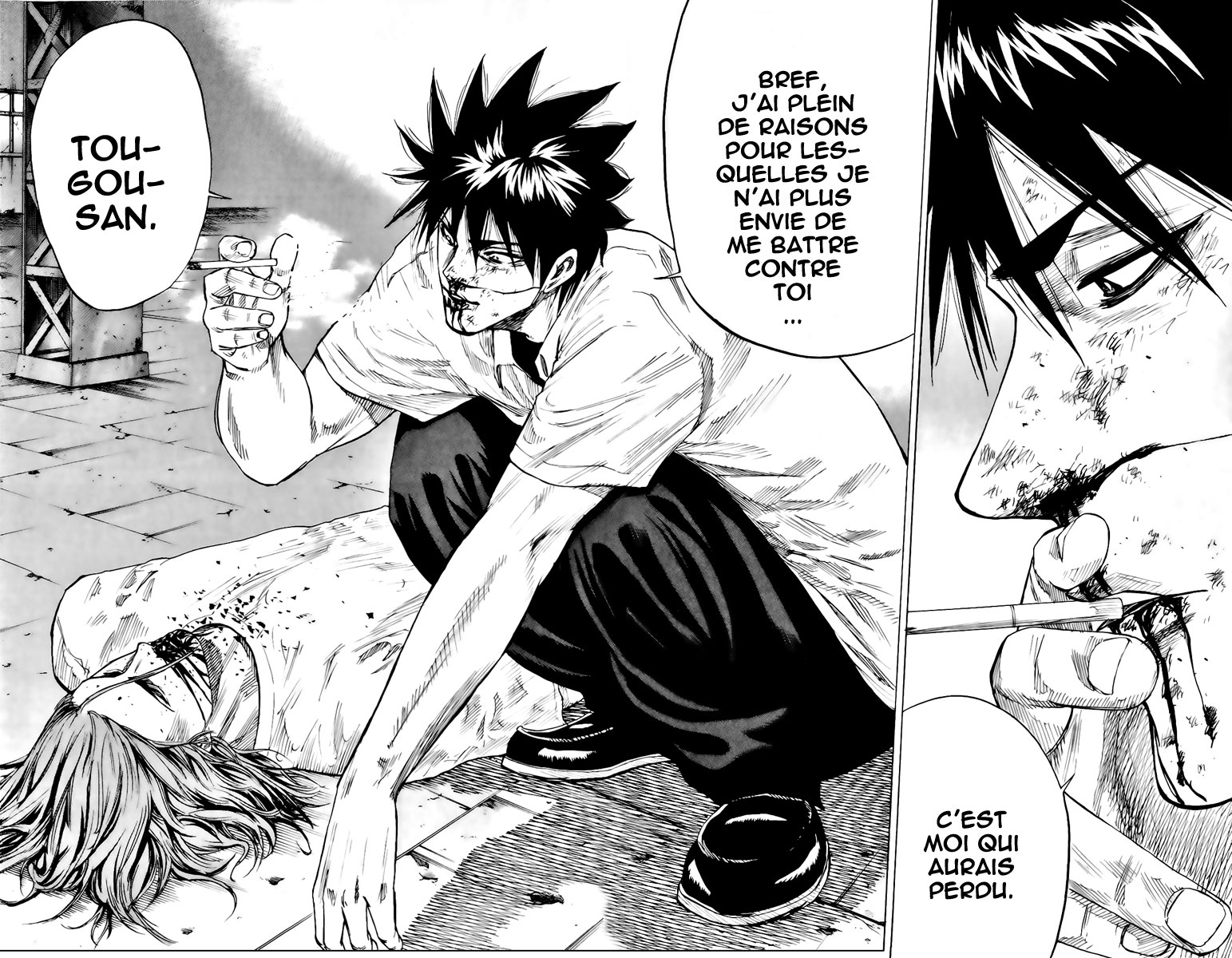 Read A-BOUT! FR Manga Online