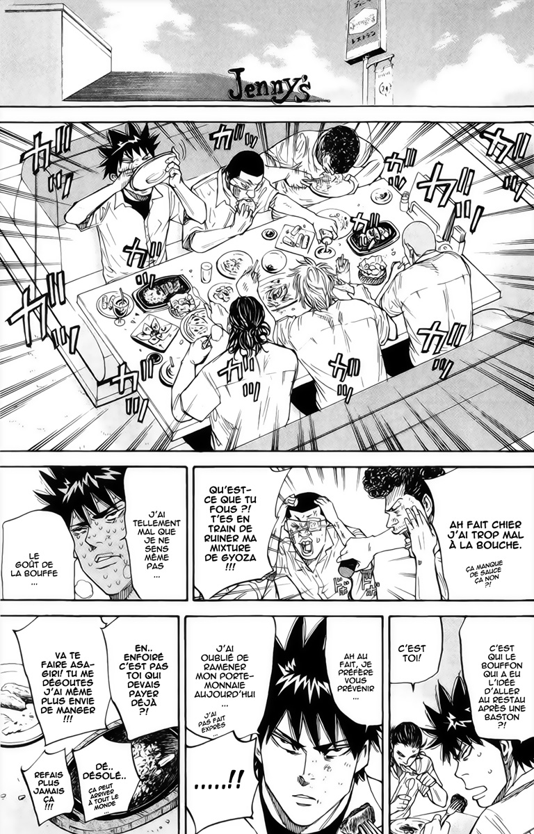 Read A-BOUT! FR Manga Online