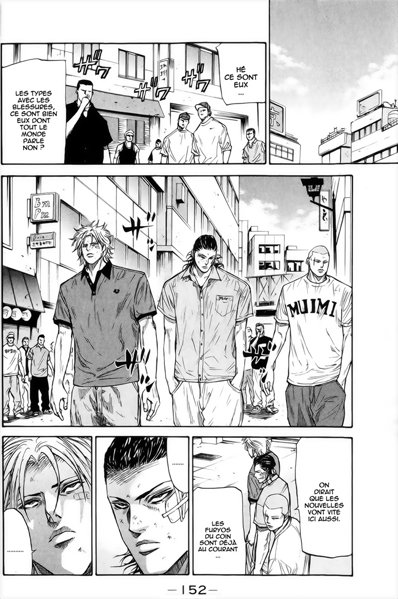 Read A-BOUT! FR Manga Online