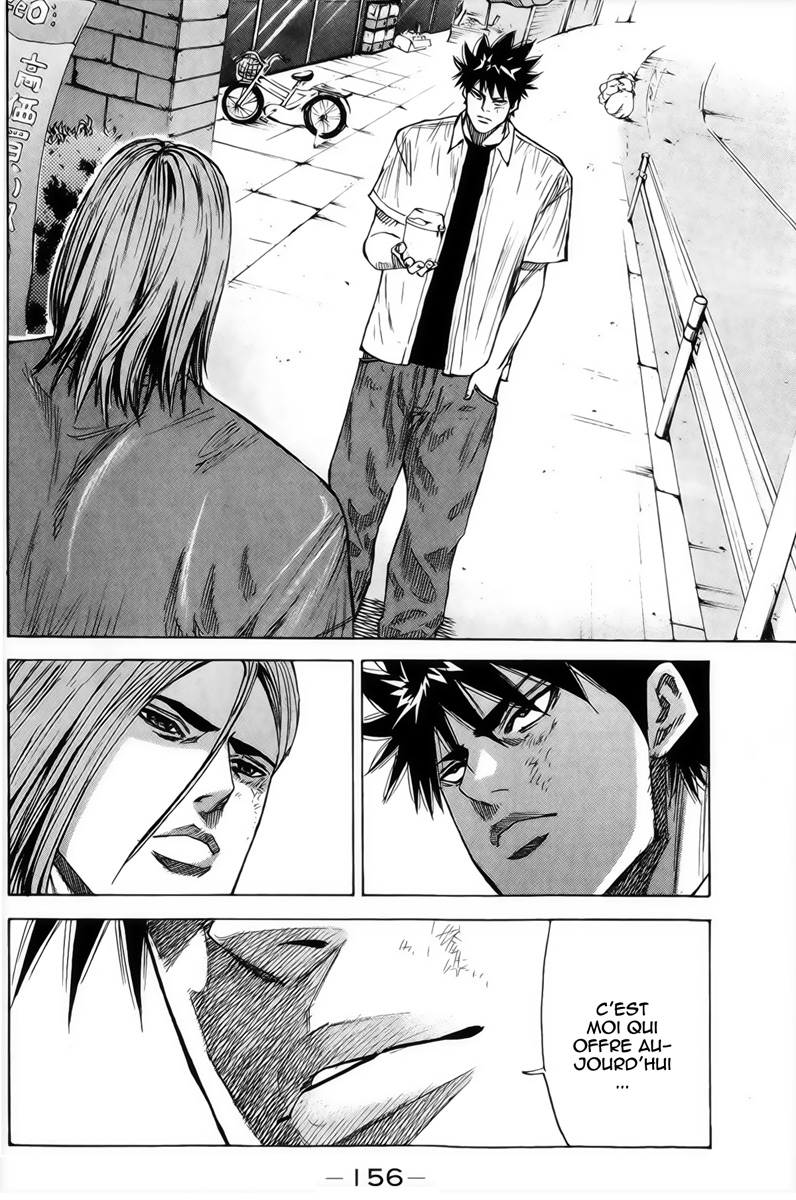 Read A-BOUT! FR Manga Online