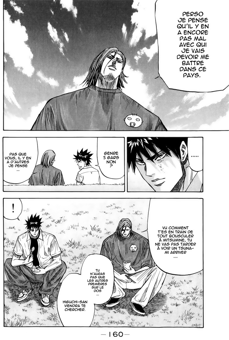 Read A-BOUT! FR Manga Online