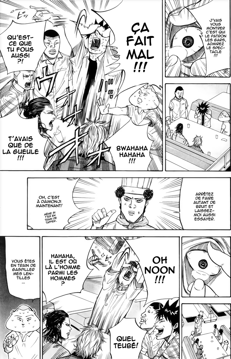 Read A-BOUT! FR Manga Online