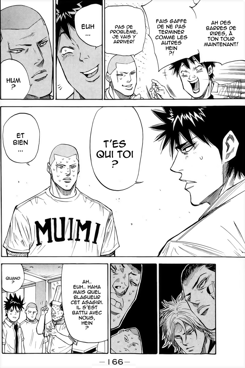 Read A-BOUT! FR Manga Online