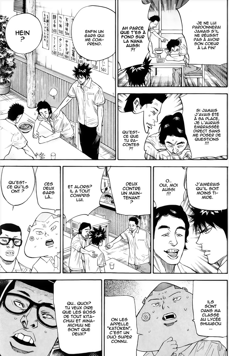 Read A-BOUT! FR Manga Online