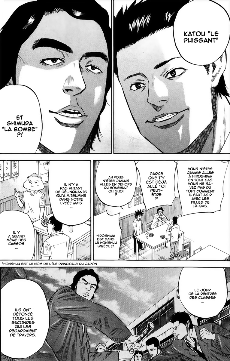 Read A-BOUT! FR Manga Online