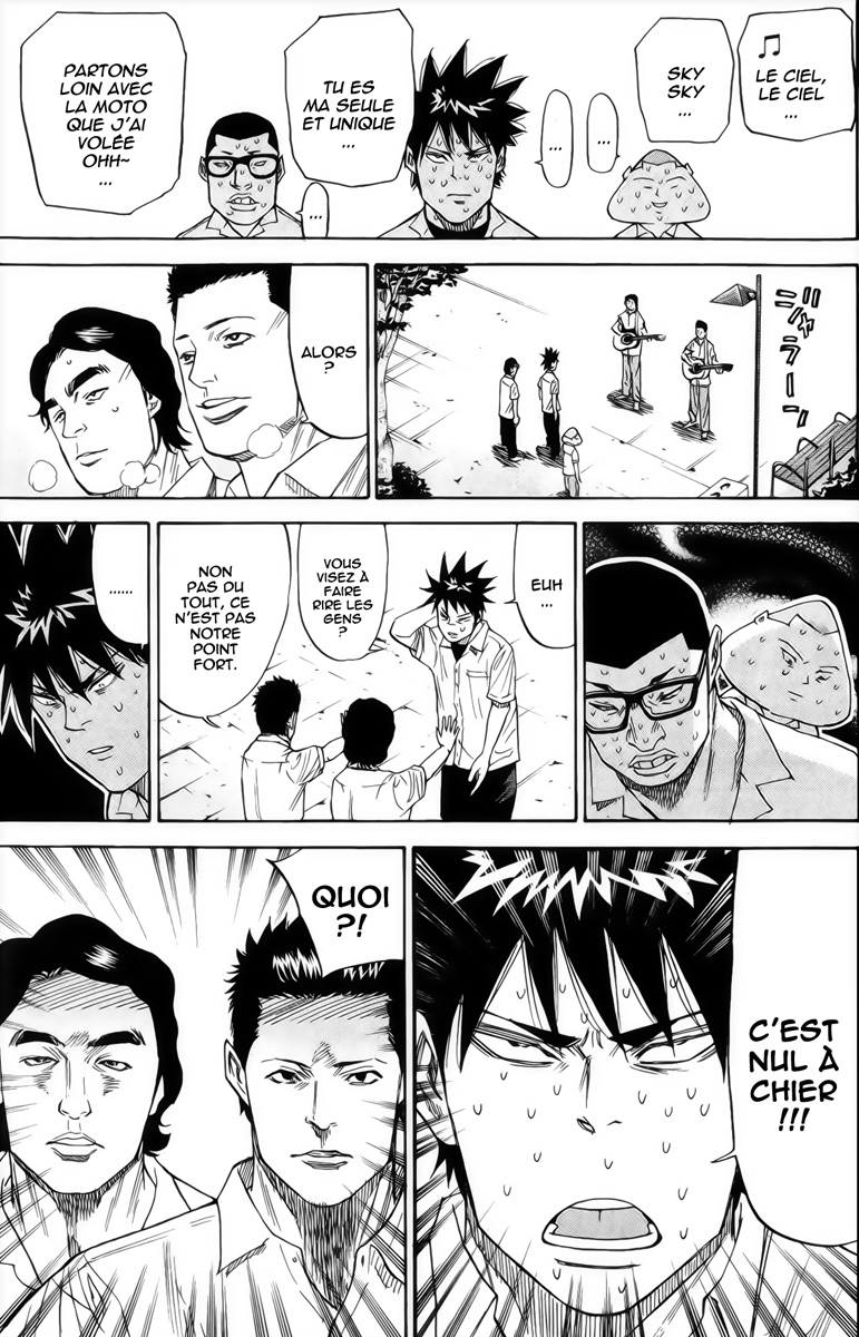 Read A-BOUT! FR Manga Online