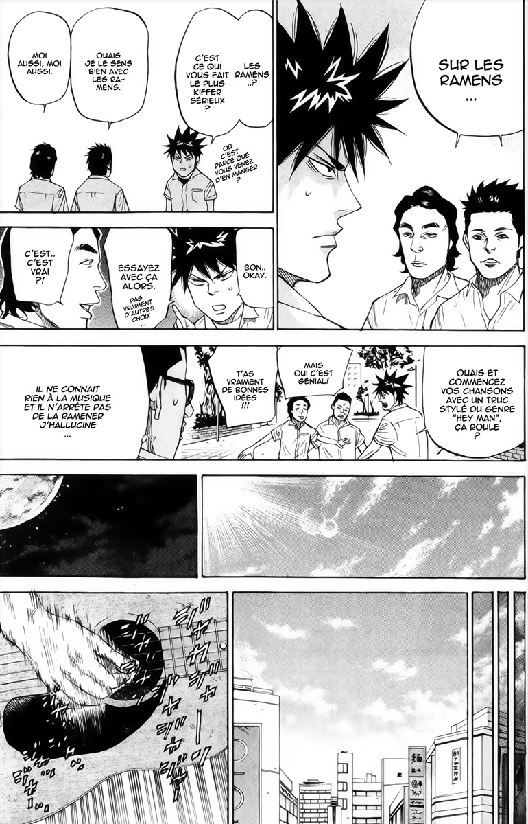 Read A-BOUT! FR Manga Online