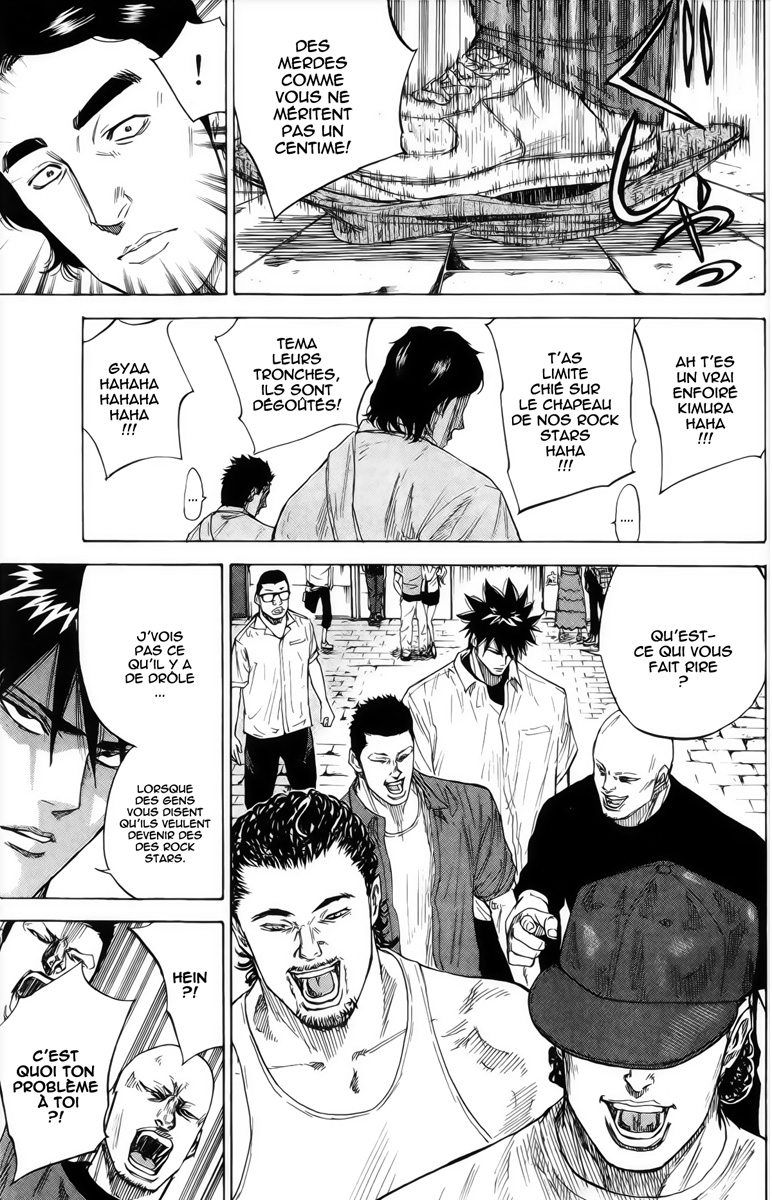 Read A-BOUT! FR Manga Online