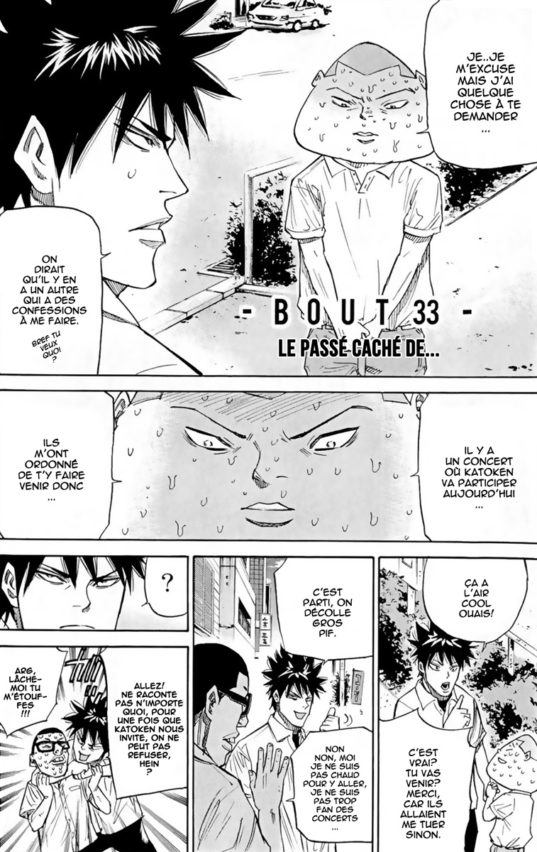 Read A-BOUT! FR Manga Online