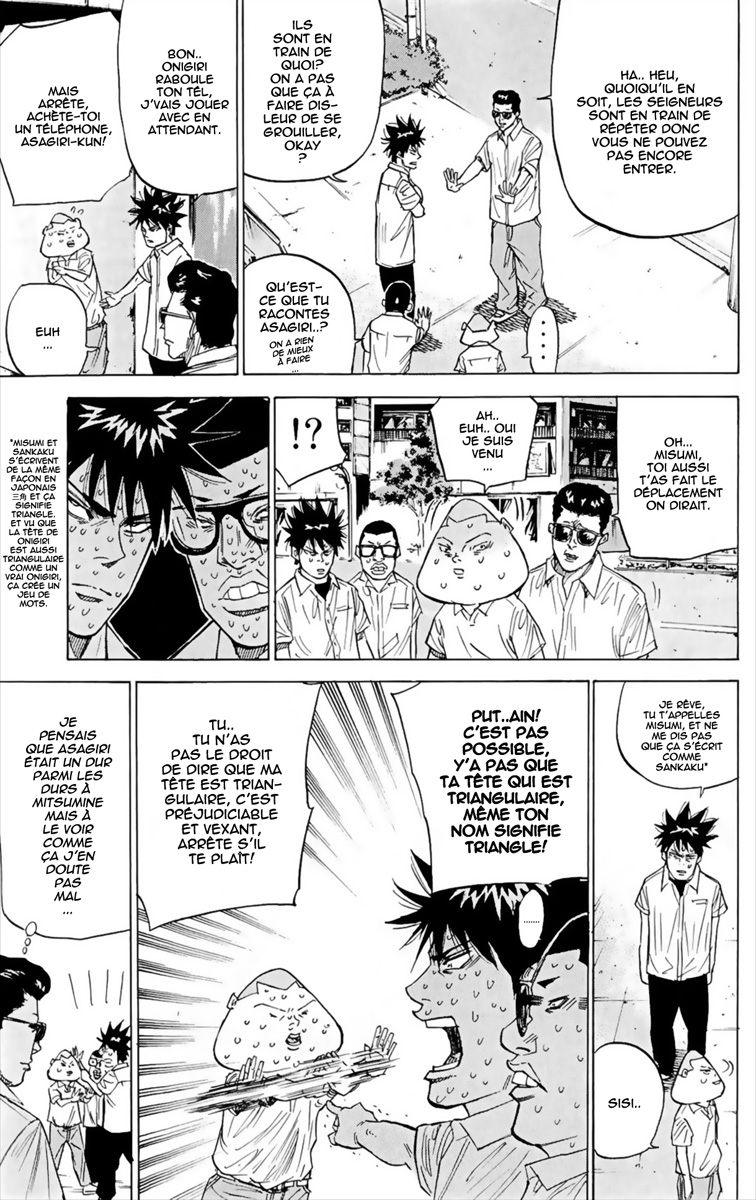 Read A-BOUT! FR Manga Online