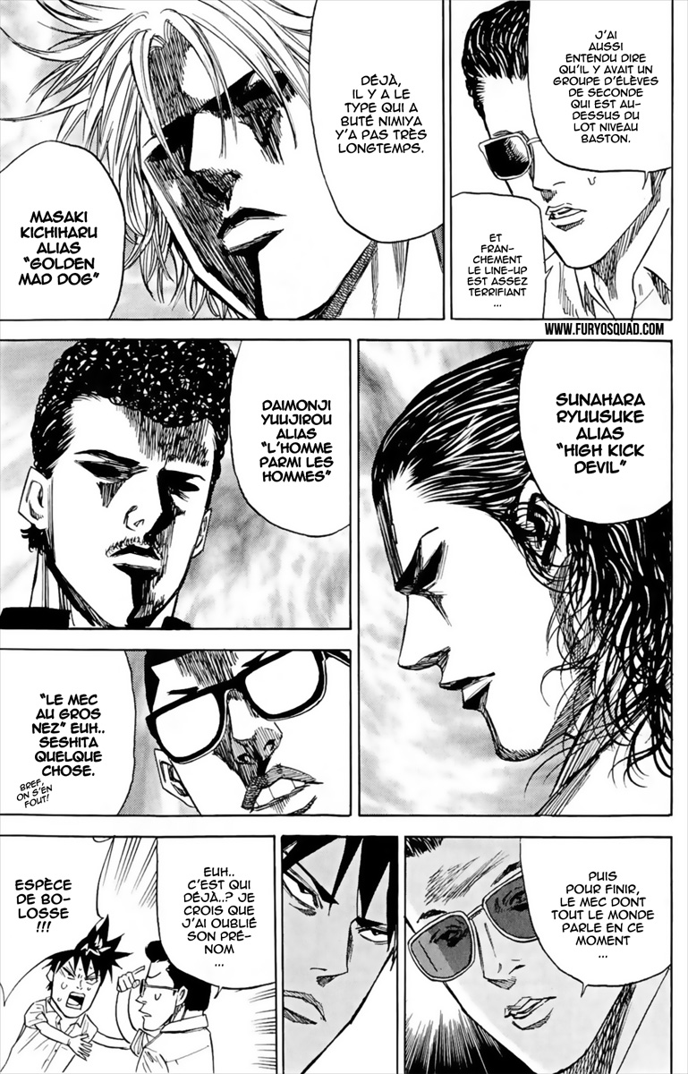 Read A-BOUT! FR Manga Online