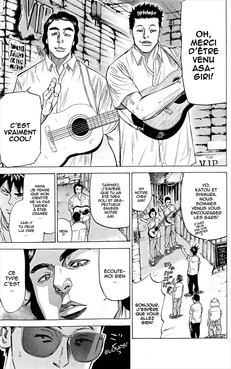 Read A-BOUT! FR Manga Online