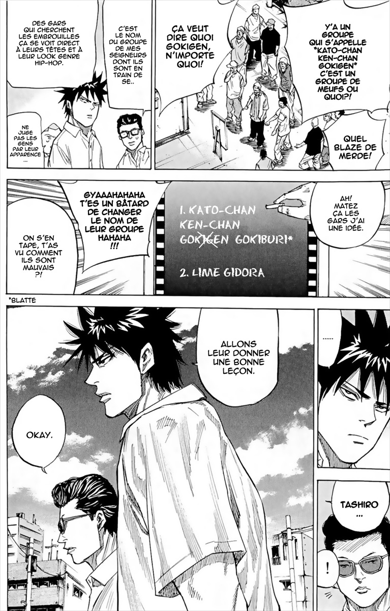 Read A-BOUT! FR Manga Online