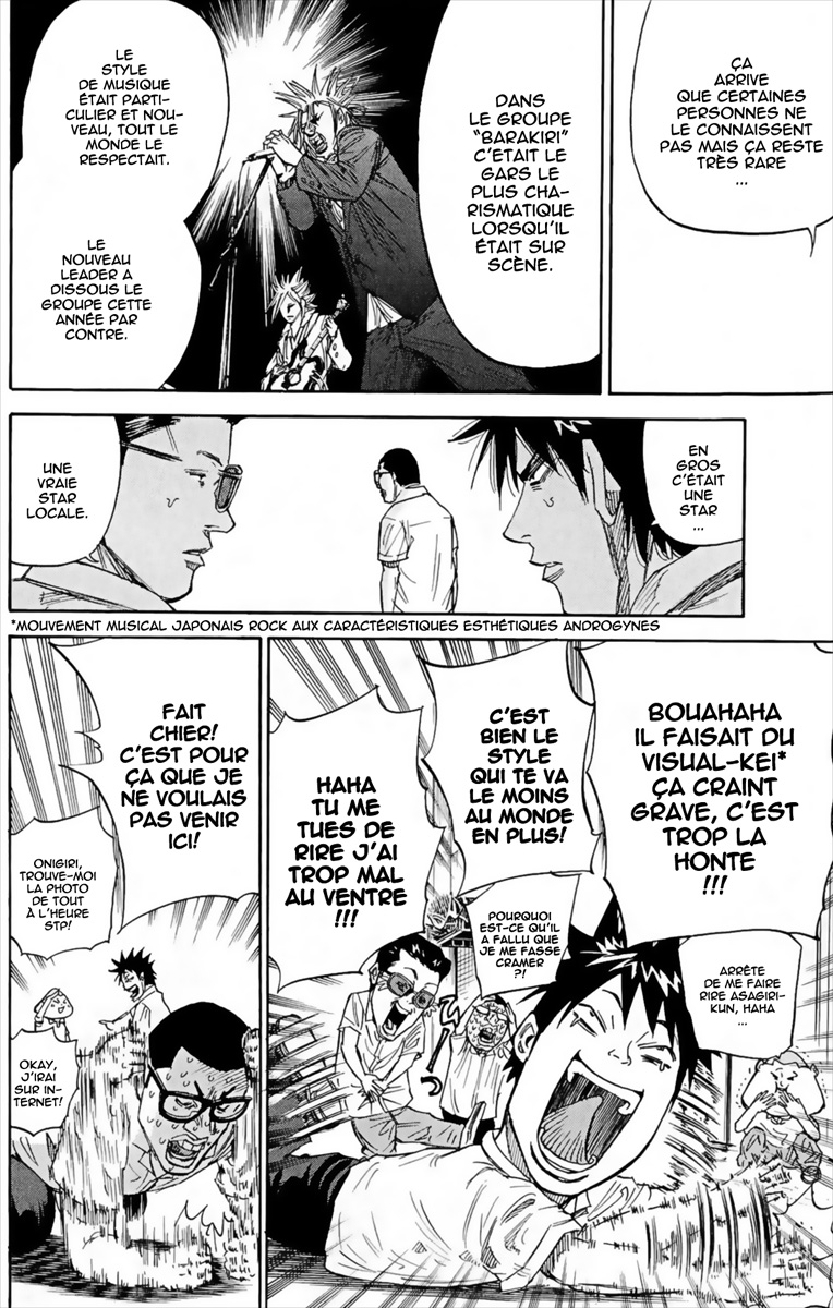 Read A-BOUT! FR Manga Online