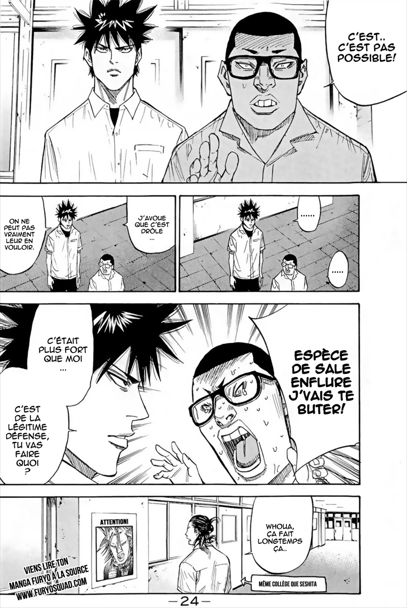 Read A-BOUT! FR Manga Online