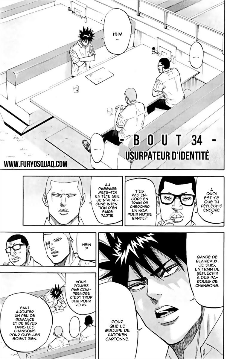 Read A-BOUT! FR Manga Online