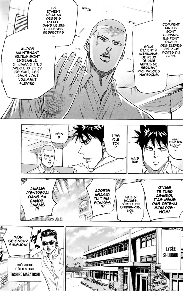 Read A-BOUT! FR Manga Online