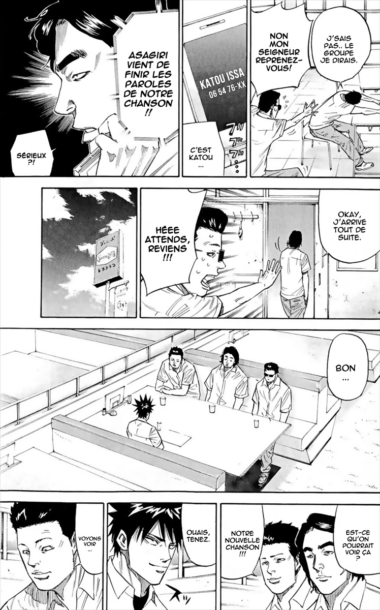 Read A-BOUT! FR Manga Online