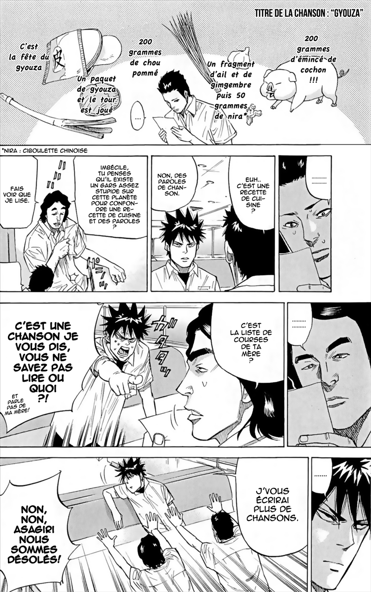 Read A-BOUT! FR Manga Online