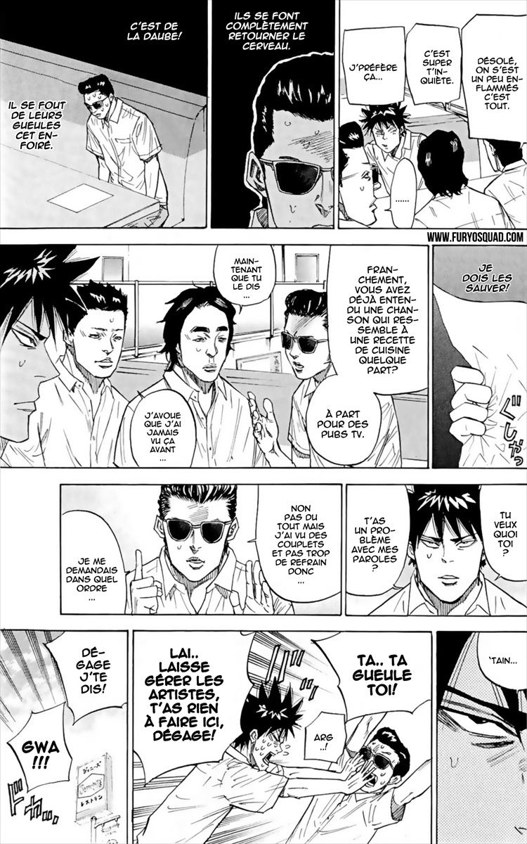 Read A-BOUT! FR Manga Online