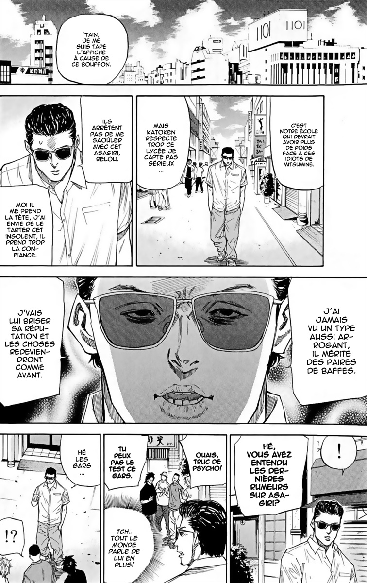 Read A-BOUT! FR Manga Online