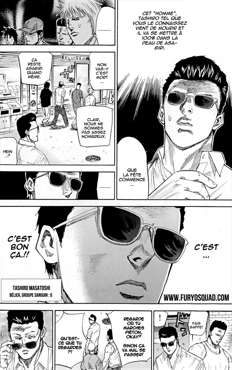 Read A-BOUT! FR Manga Online