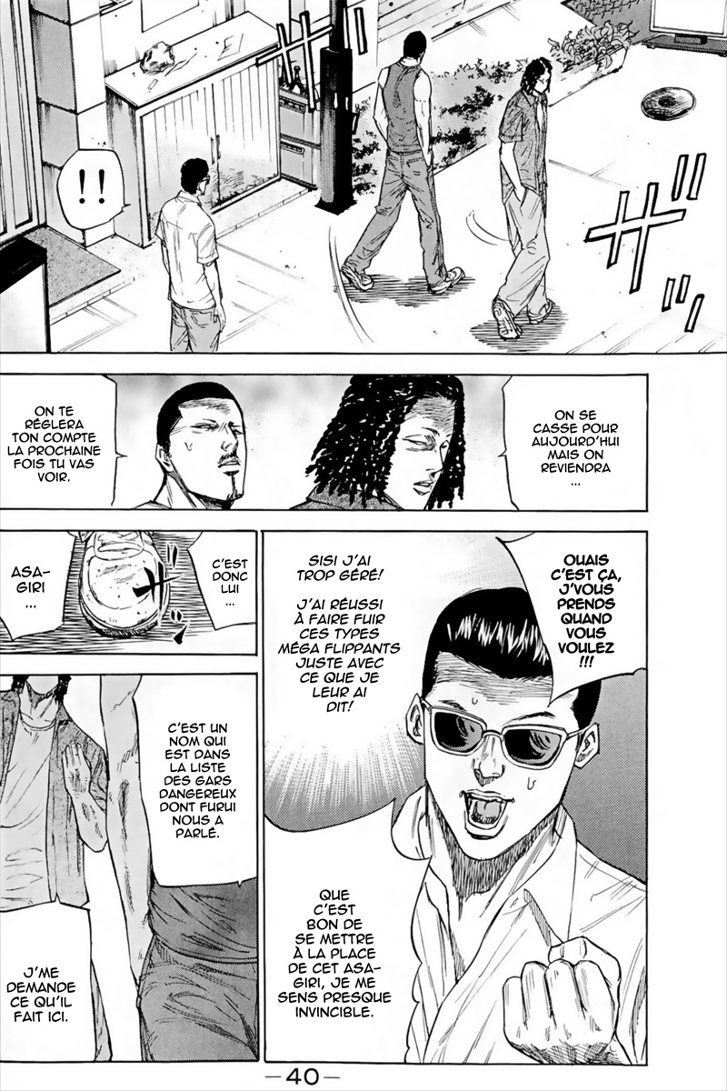 Read A-BOUT! FR Manga Online