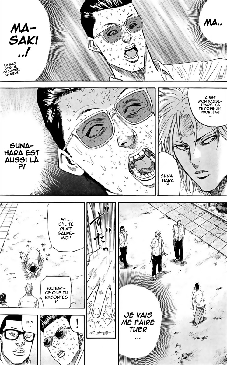 Read A-BOUT! FR Manga Online