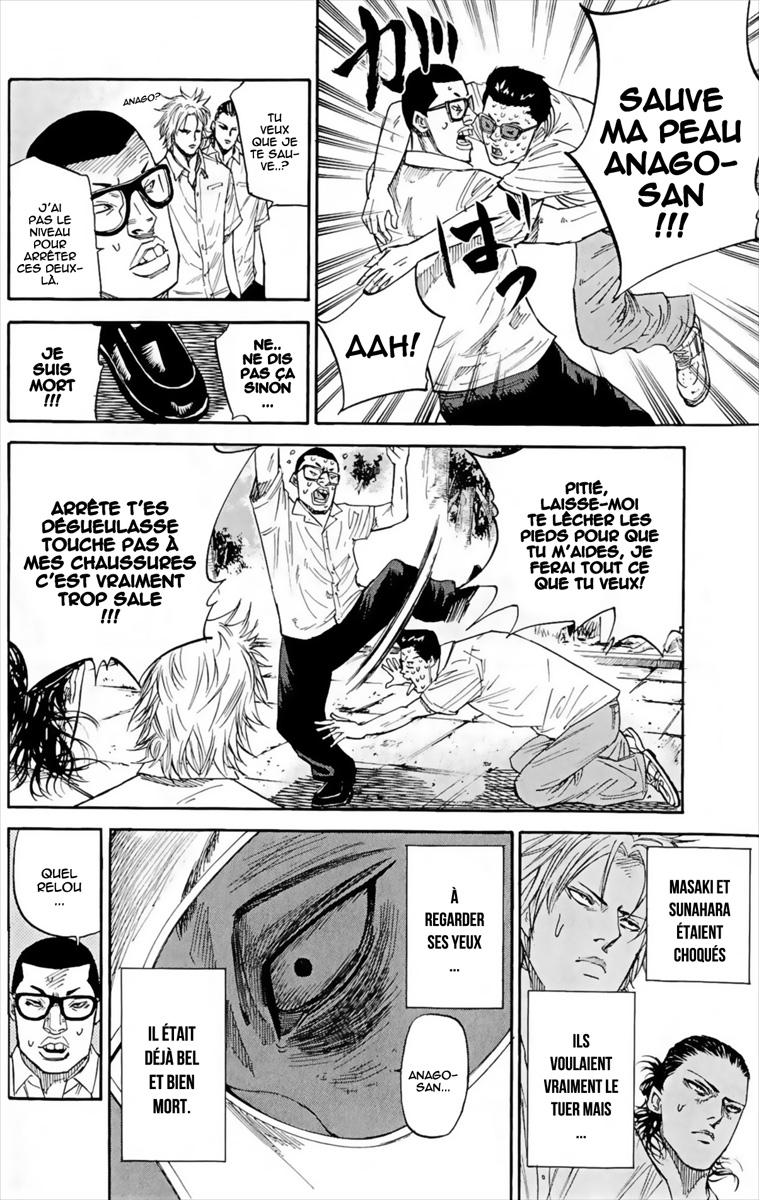 Read A-BOUT! FR Manga Online