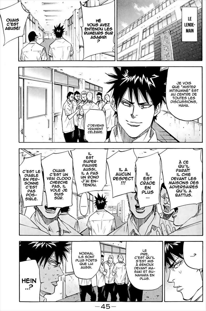 Read A-BOUT! FR Manga Online