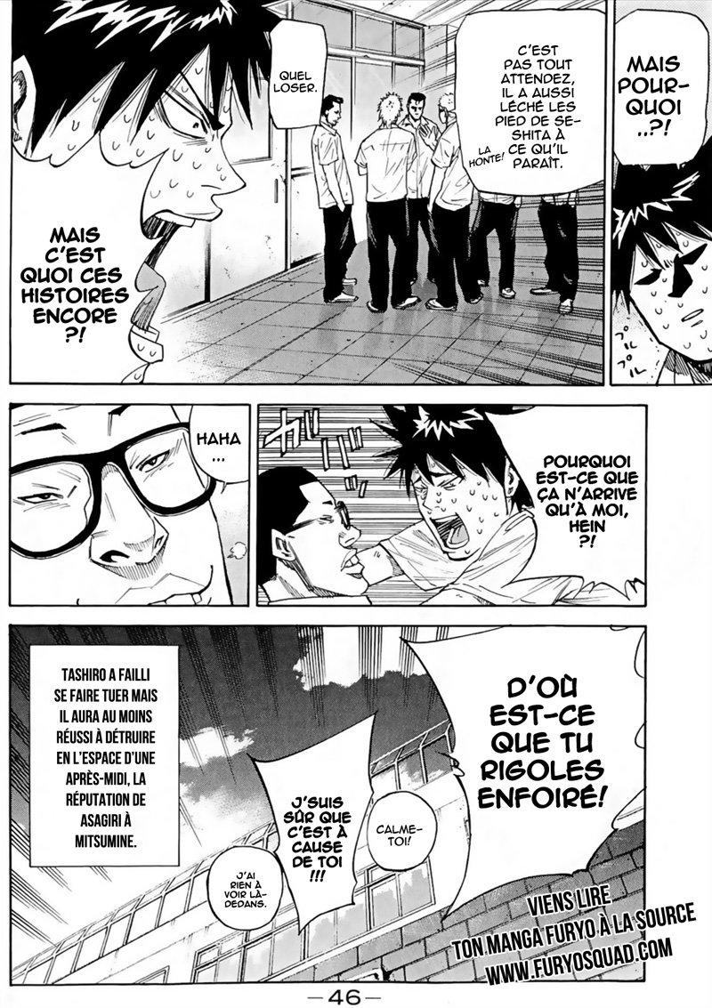 Read A-BOUT! FR Manga Online